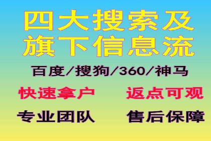 百度包年竞价案例分析：如何提升品牌曝光度